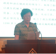 孙伯淮理事长率队赴高邮 为汤庄液压财产评脉会