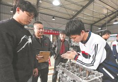 深读 工学融合培养高技强人才