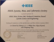 机械取能源工程学院李智军牵头的朝气电取仿朝