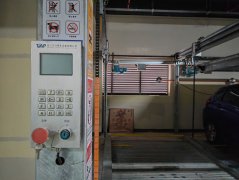 欠好用、难拆除：部门城市机械车位持久闲置沦