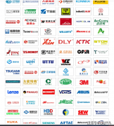 机械人和从动化前景-2026武汉工业从动化及机械人