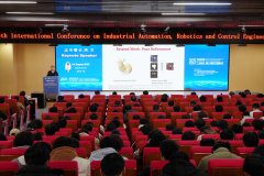 第五届工业从动化、机械人取节制工程国际会议