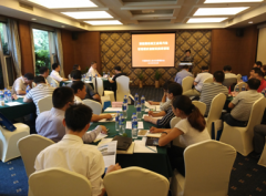 第四期“机械制制业现代化办理模式立异实践班